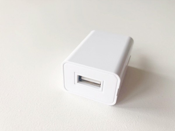 USB Ladeadapter 